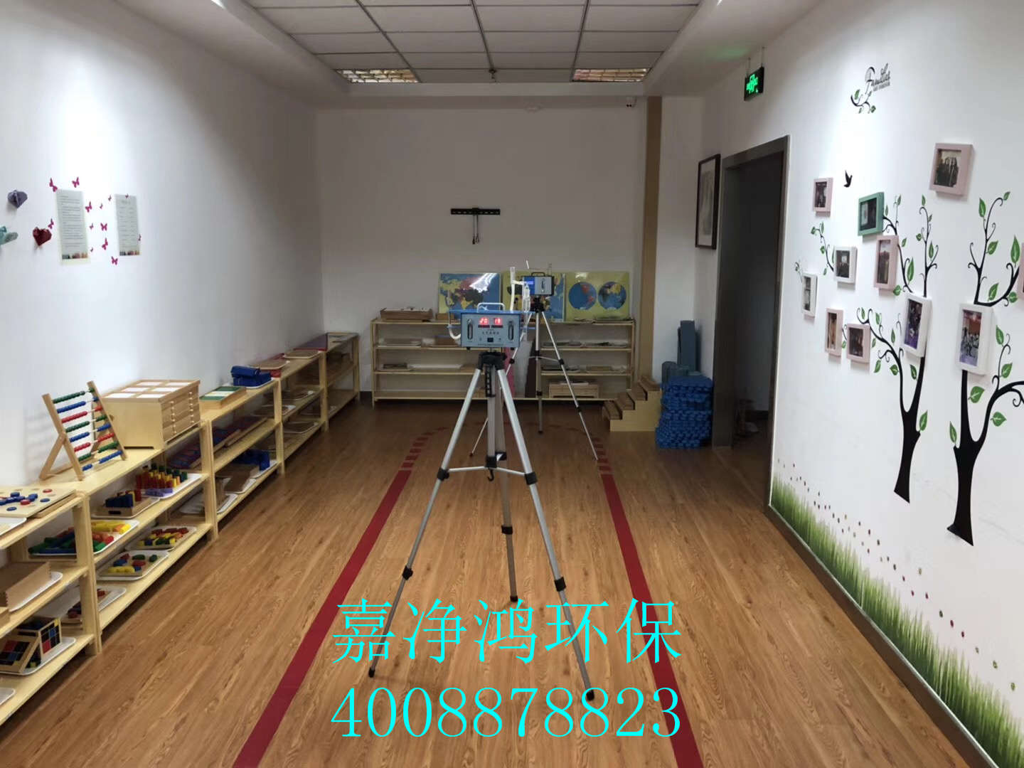 武漢市嘉凈鴻環(huán)?？萍加邢薰? style=