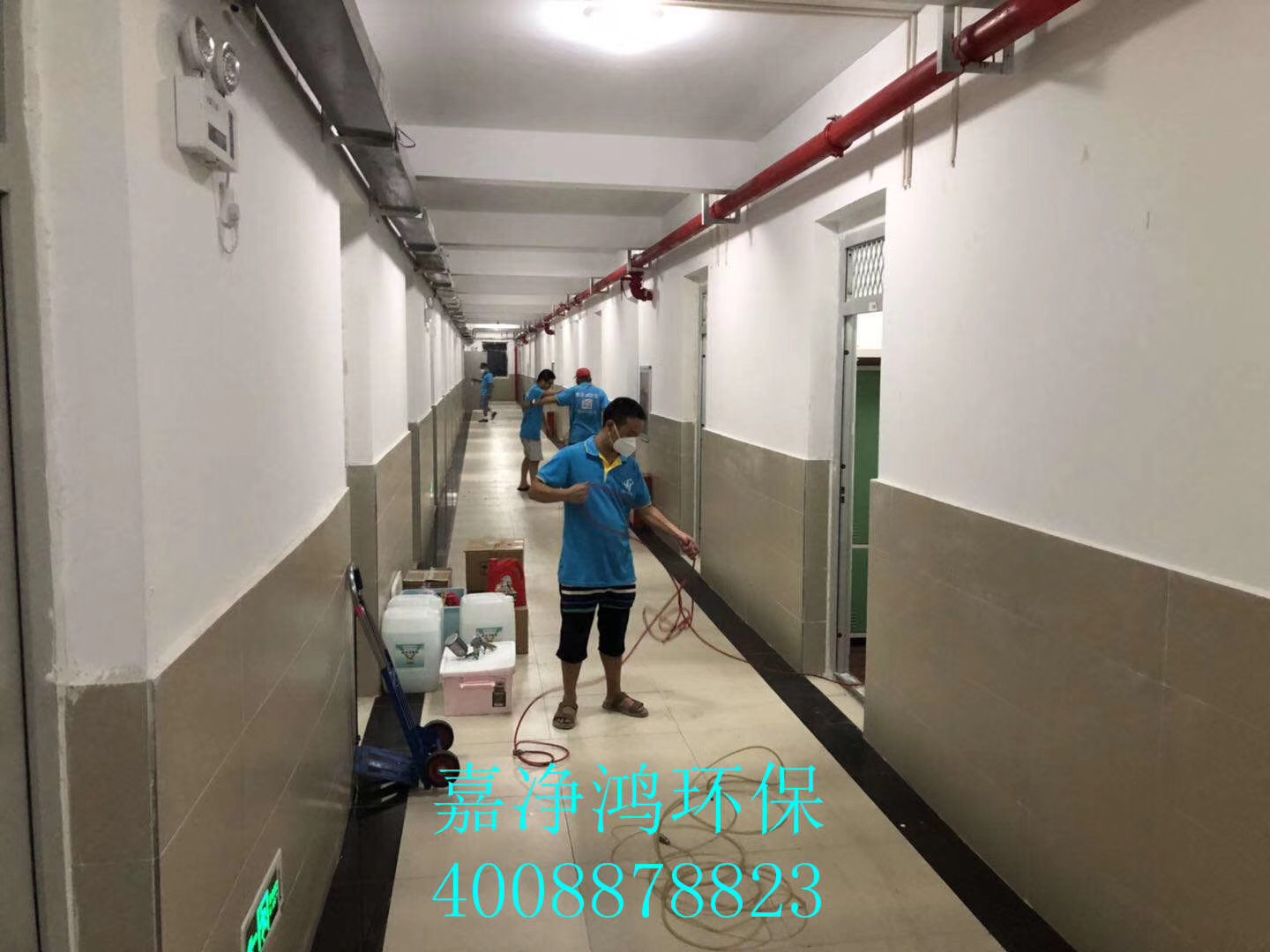 武漢市嘉凈鴻環(huán)?？萍加邢薰? style=