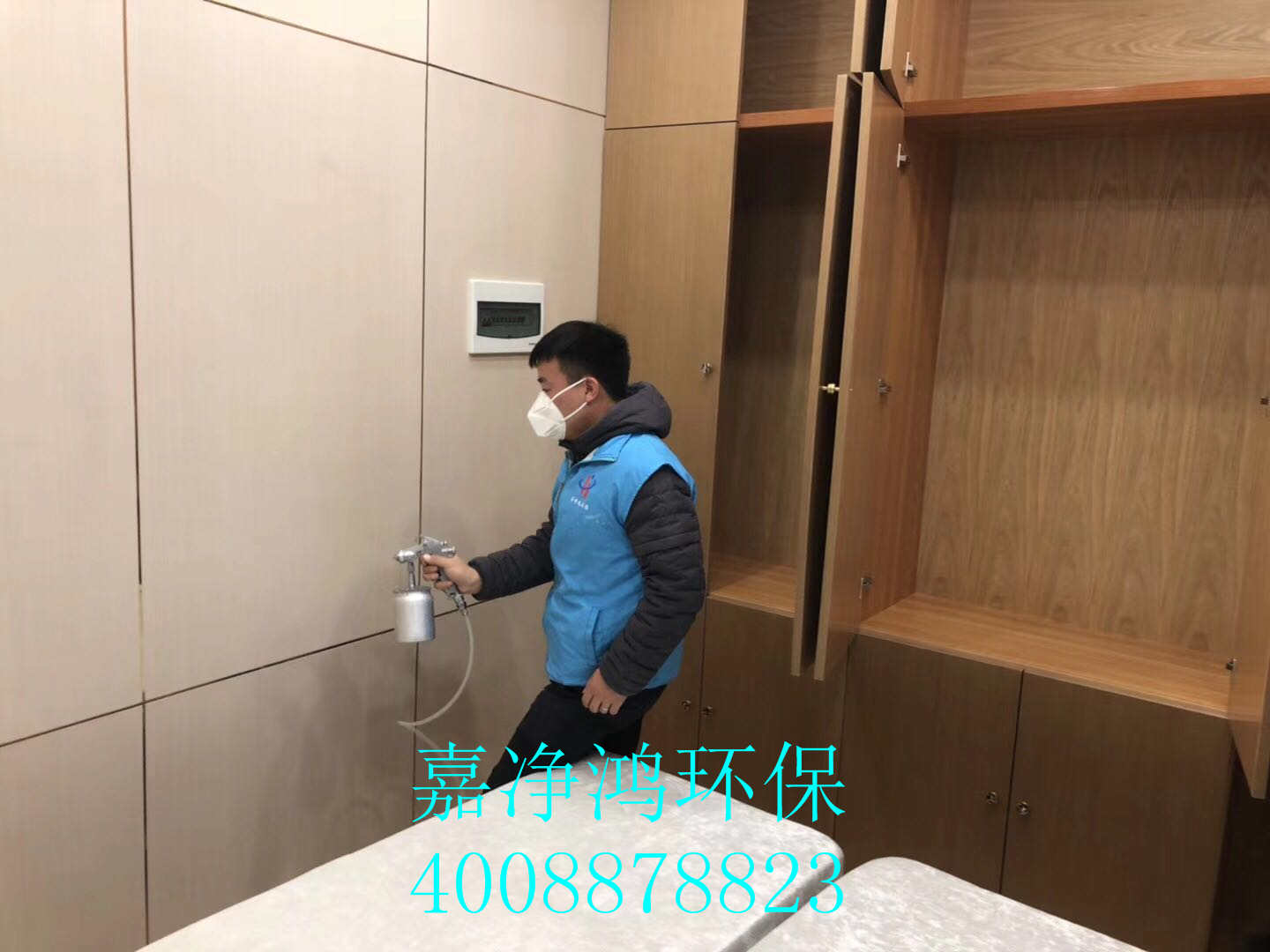 武漢市嘉凈鴻環(huán)?？萍加邢薰? style=