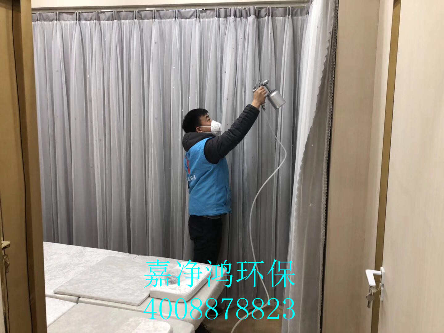 武漢市嘉凈鴻環(huán)?？萍加邢薰? style=