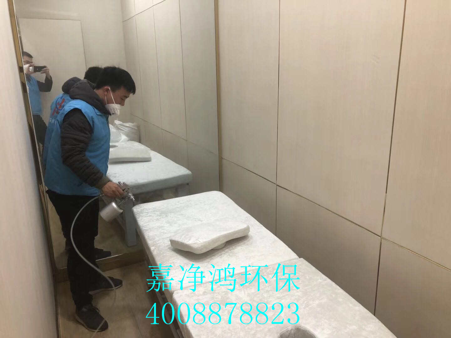 武漢市嘉凈鴻環(huán)?？萍加邢薰? style=