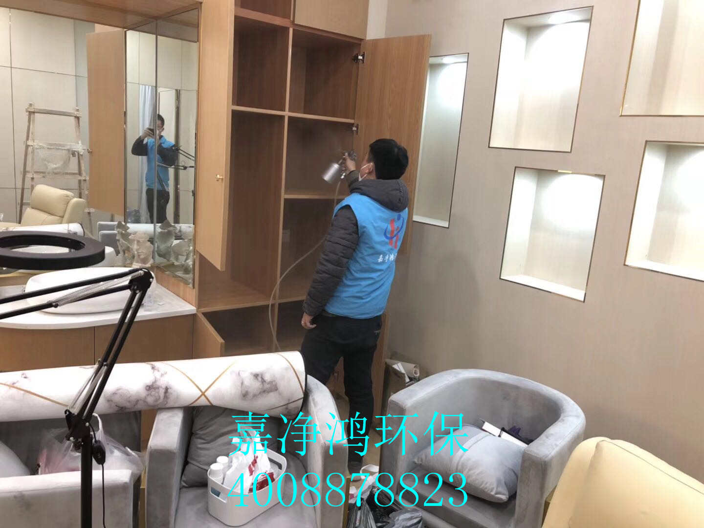 武漢市嘉凈鴻環(huán)?？萍加邢薰? style=