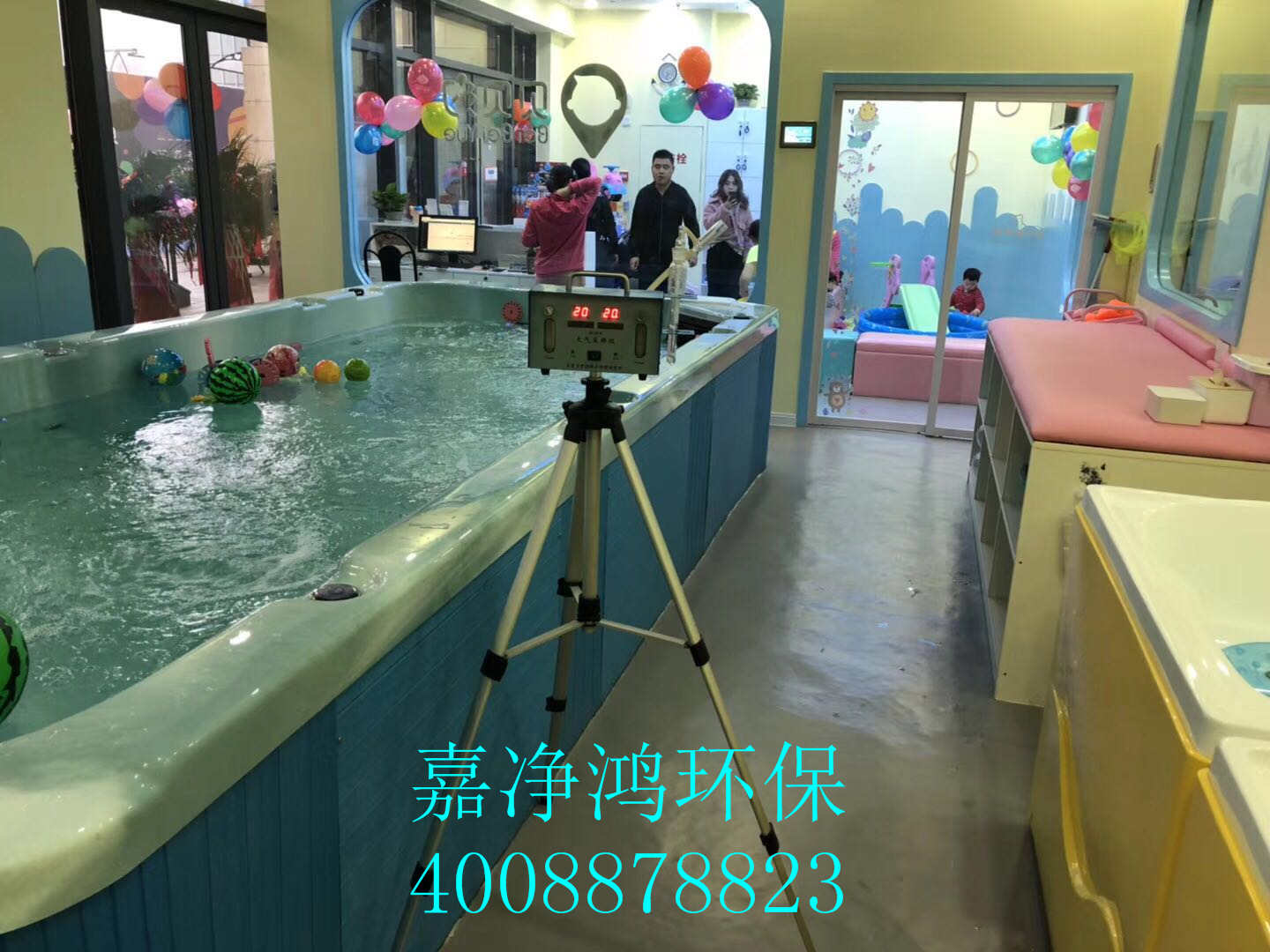 武漢市嘉凈鴻環(huán)?？萍加邢薰? style=