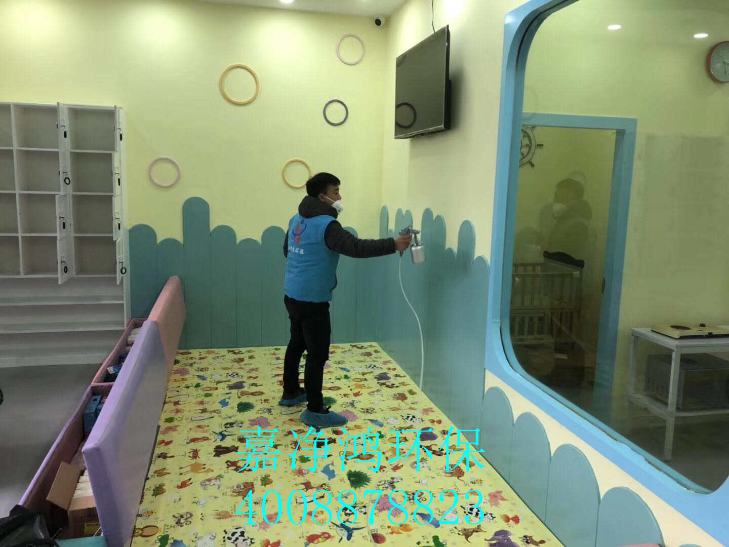 武漢市嘉凈鴻環(huán)?？萍加邢薰? style=