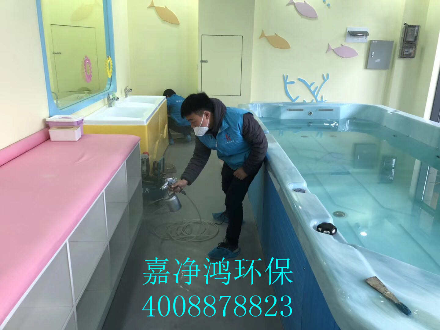 武漢市嘉凈鴻環(huán)?？萍加邢薰? style=