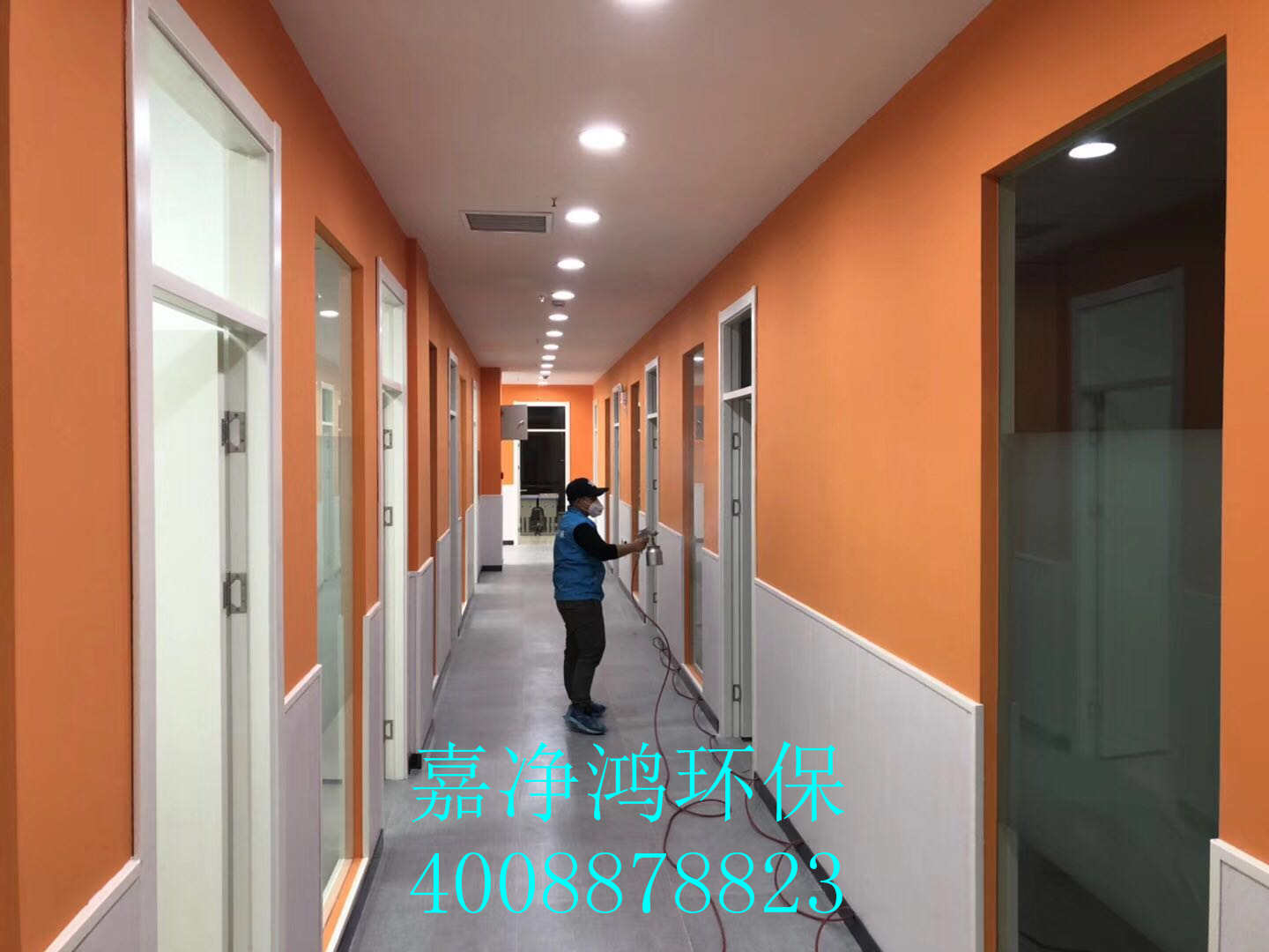 武漢市嘉凈鴻環(huán)?？萍加邢薰? style=