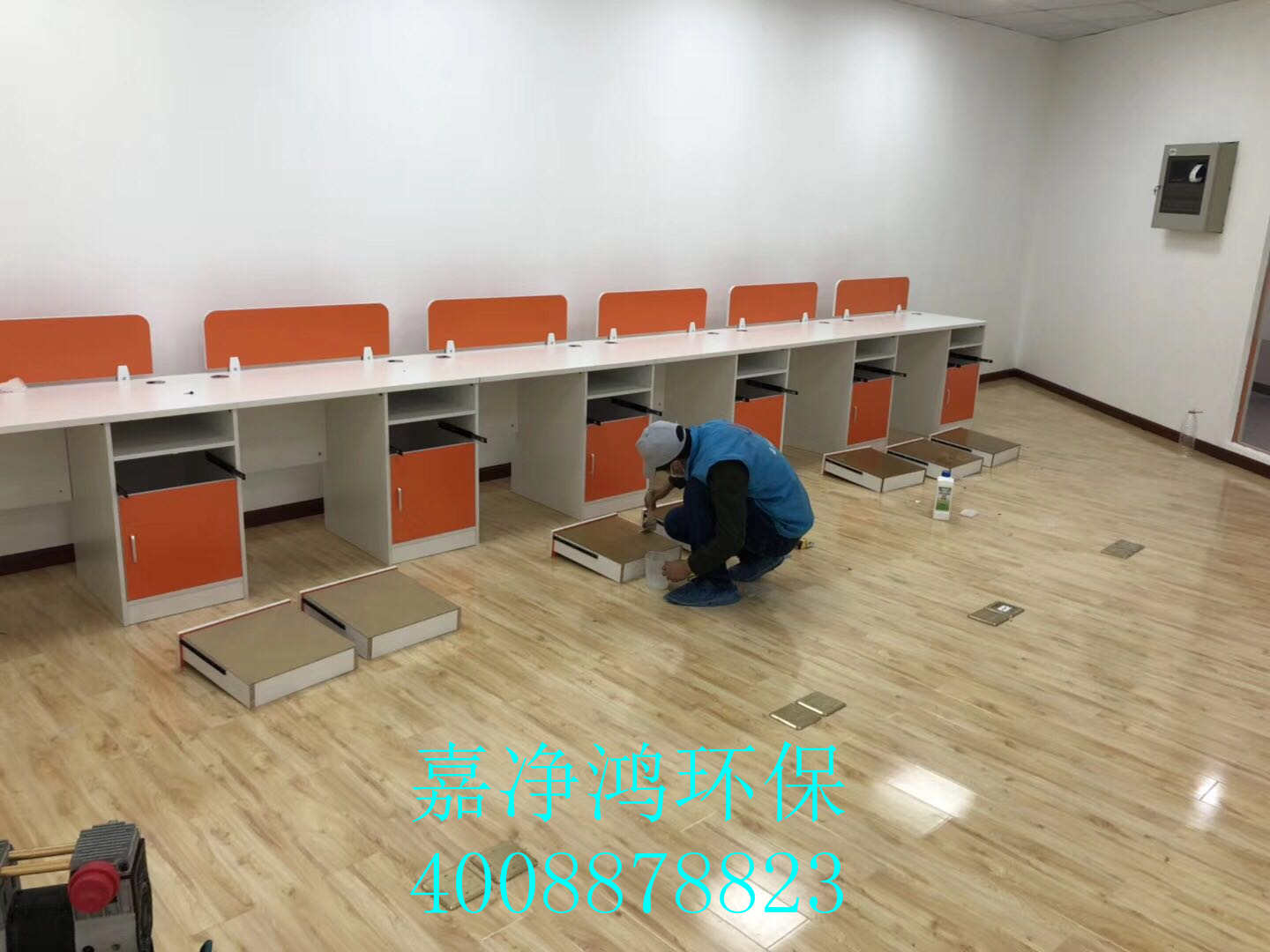 武漢市嘉凈鴻環(huán)?？萍加邢薰? style=