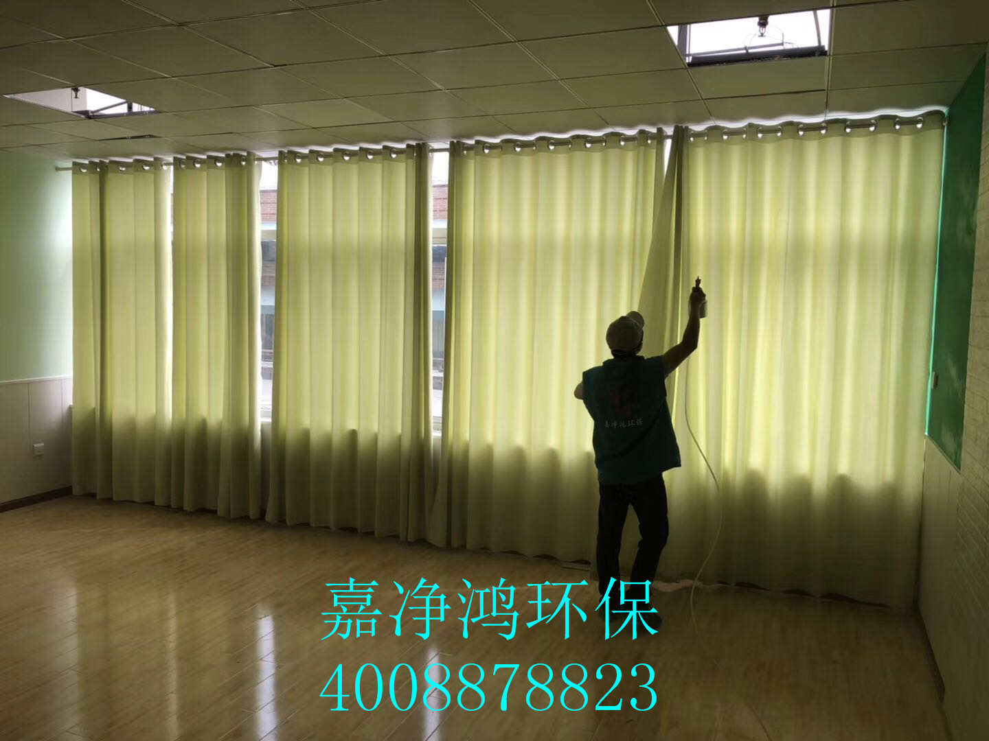 武漢市嘉凈鴻環(huán)?？萍加邢薰? style=