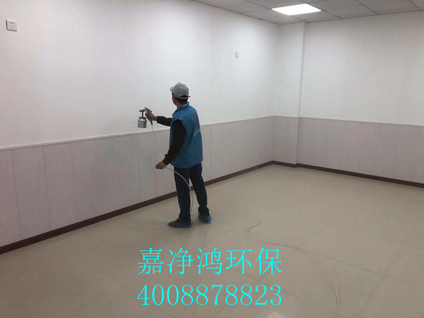 武漢市嘉凈鴻環(huán)?？萍加邢薰? style=