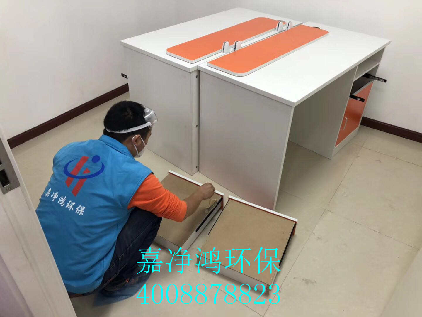 武漢市嘉凈鴻環(huán)?？萍加邢薰? style=