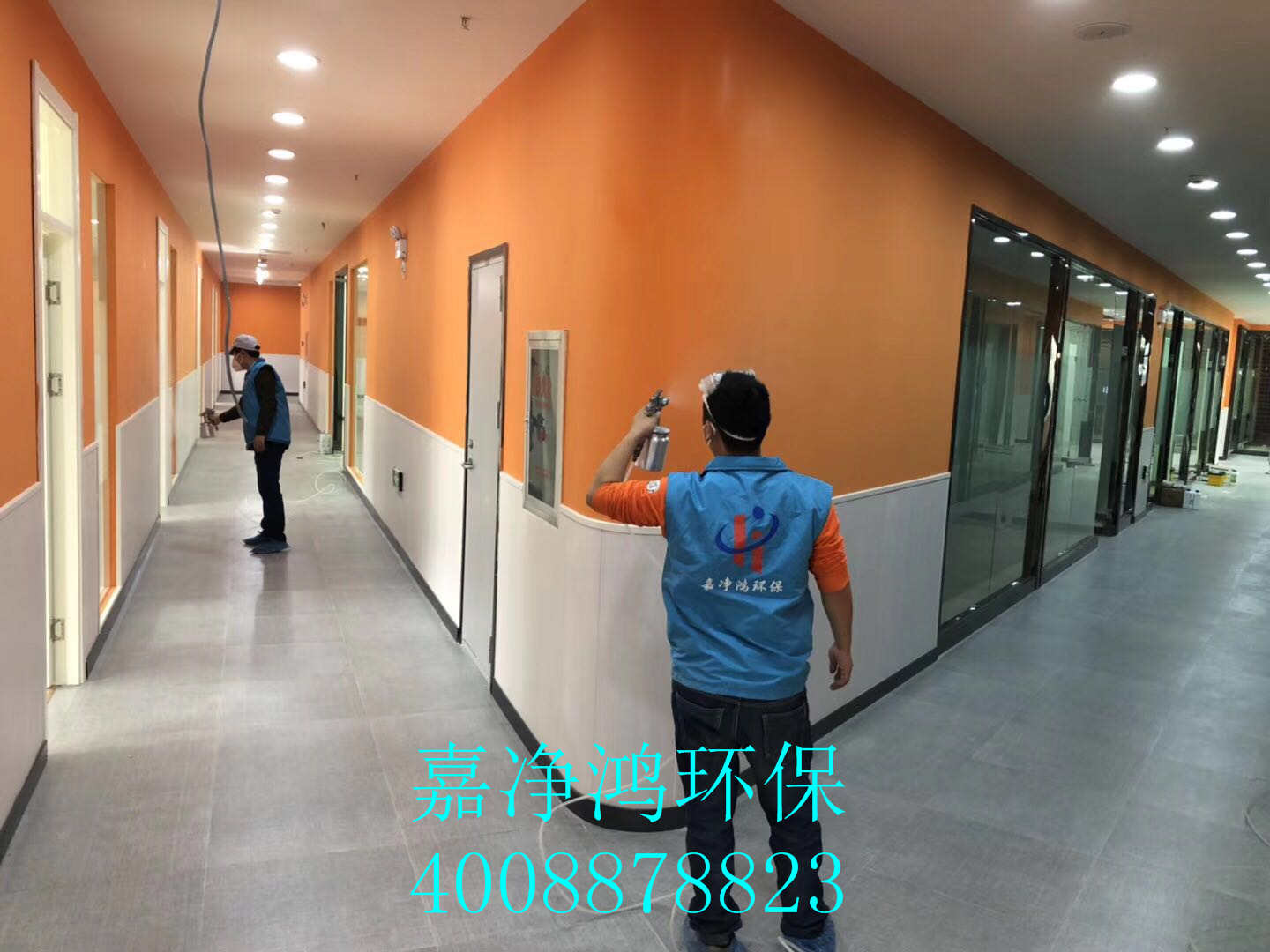 武漢市嘉凈鴻環(huán)?？萍加邢薰? style=