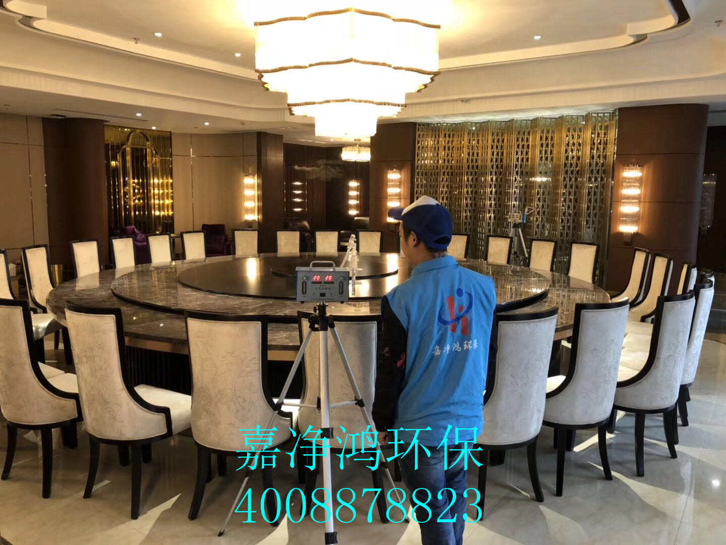 武漢市嘉凈鴻環(huán)?？萍加邢薰? style=