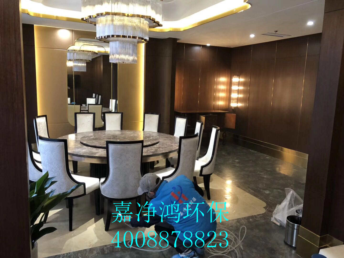 武漢市嘉凈鴻環(huán)?？萍加邢薰? style=