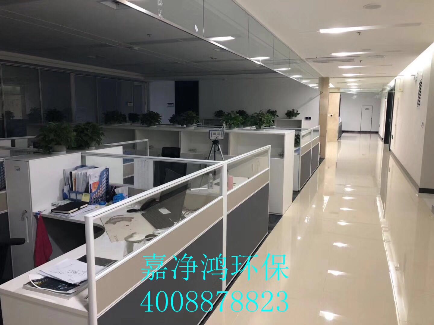 武漢市嘉凈鴻環(huán)?？萍加邢薰? style=