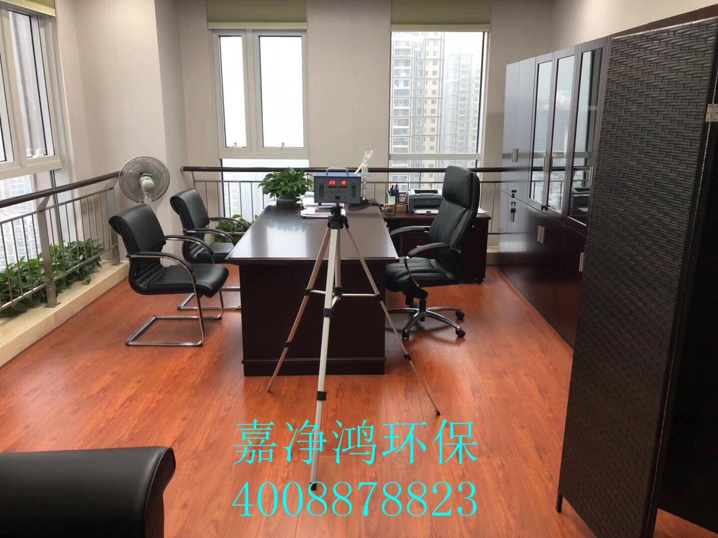 武漢市嘉凈鴻環(huán)?？萍加邢薰? style=