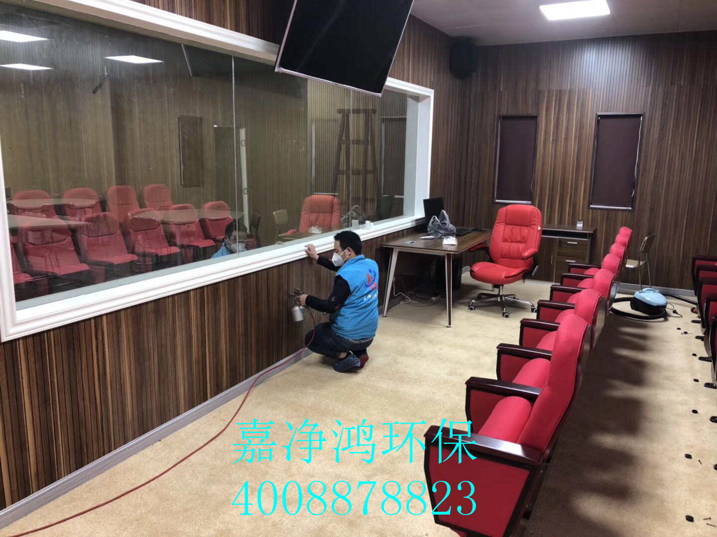 武漢市嘉凈鴻環(huán)?？萍加邢薰? style=