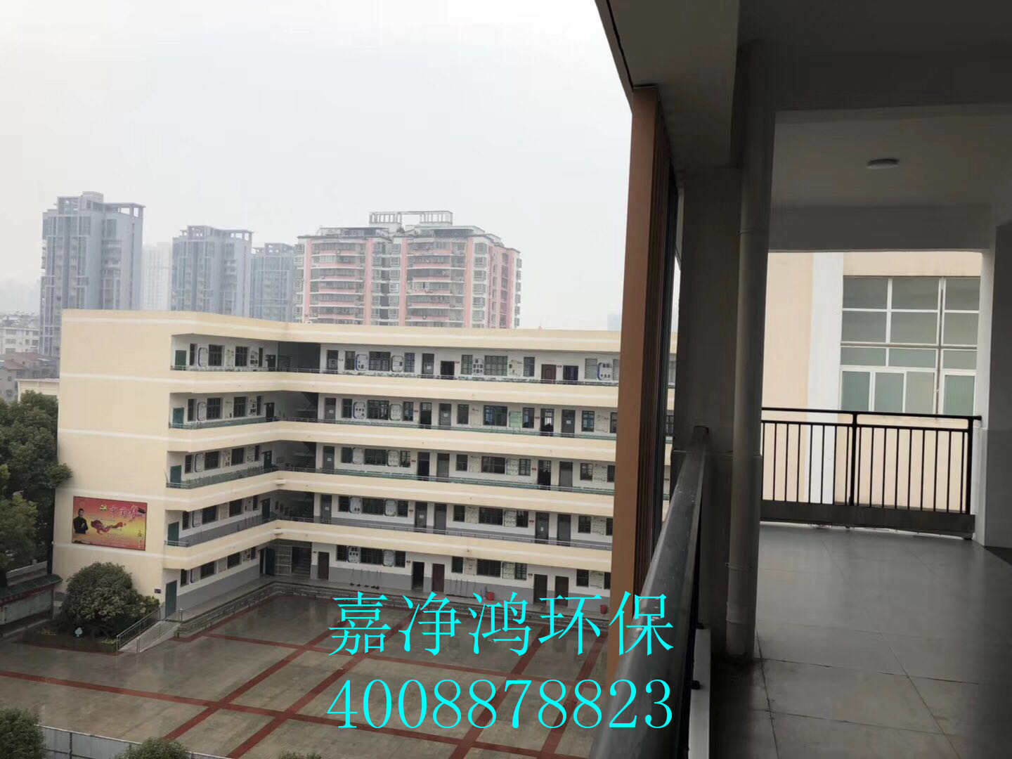 武漢市嘉凈鴻環(huán)?？萍加邢薰? style=