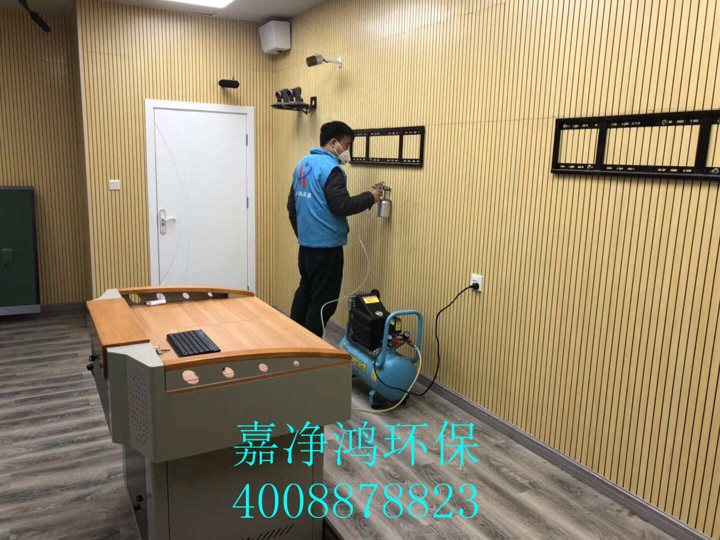 武漢市嘉凈鴻環(huán)?？萍加邢薰? style=