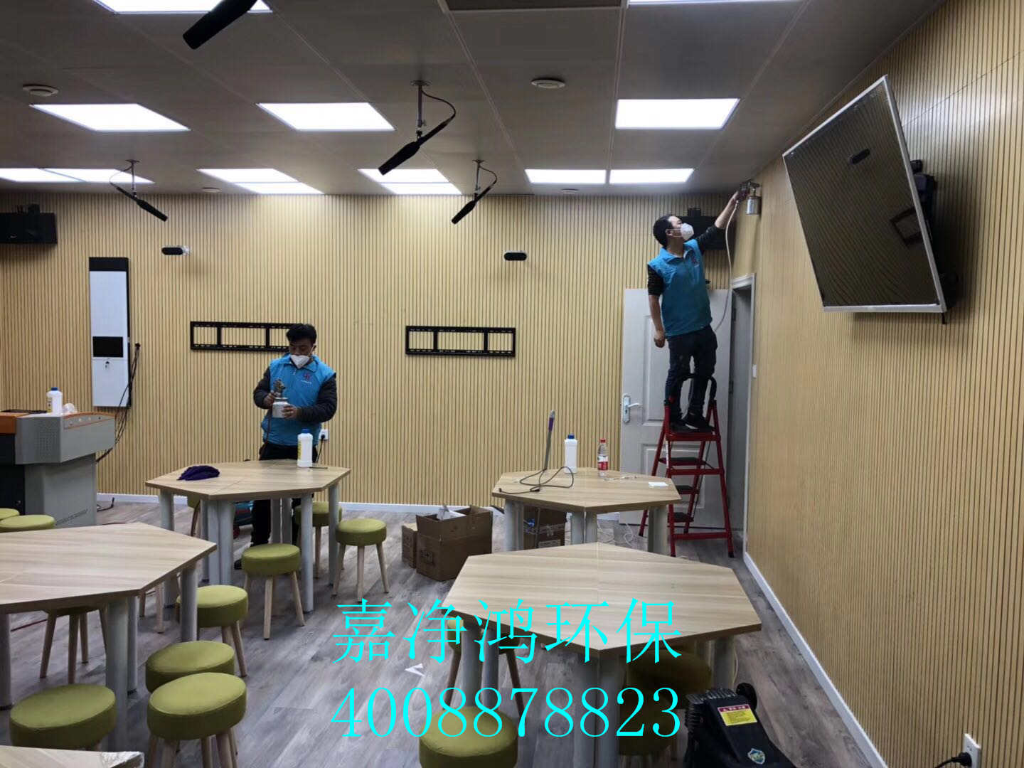 武漢市嘉凈鴻環(huán)?？萍加邢薰? style=