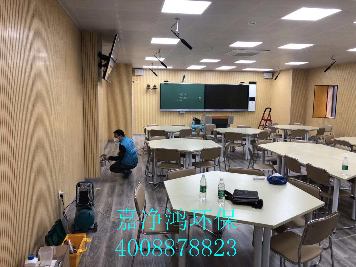 武漢市嘉凈鴻環(huán)保科技有限公司