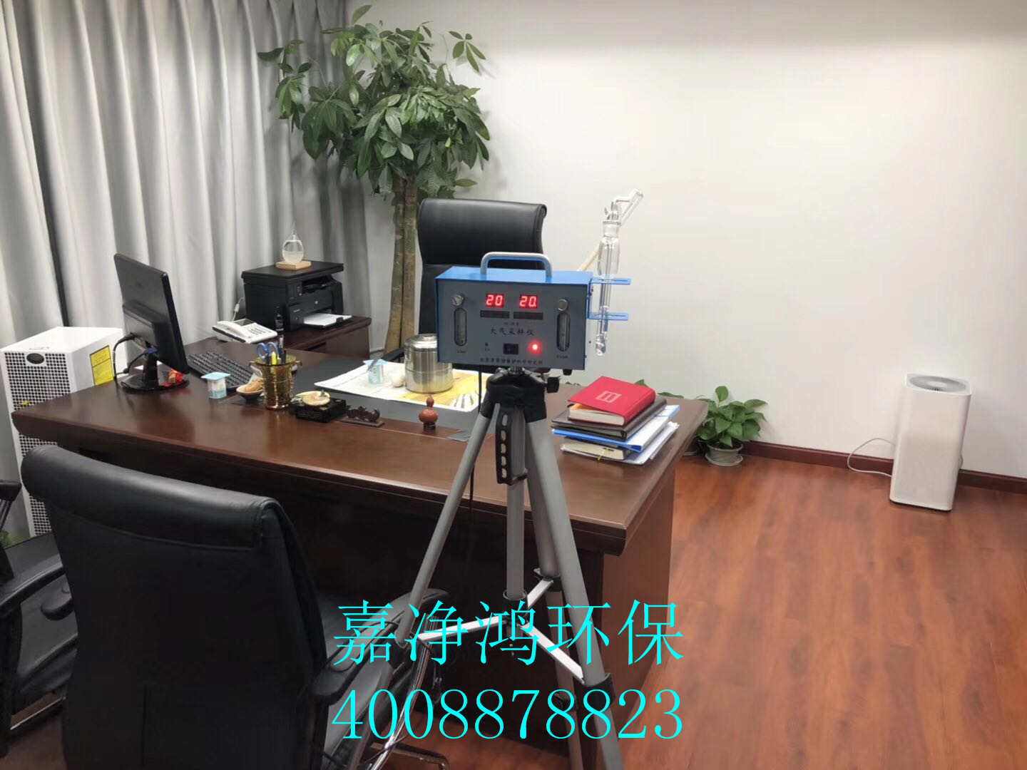 武漢市嘉凈鴻環(huán)?？萍加邢薰? style=