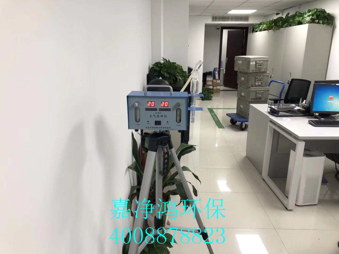 武漢市嘉凈鴻環(huán)?？萍加邢薰? style=