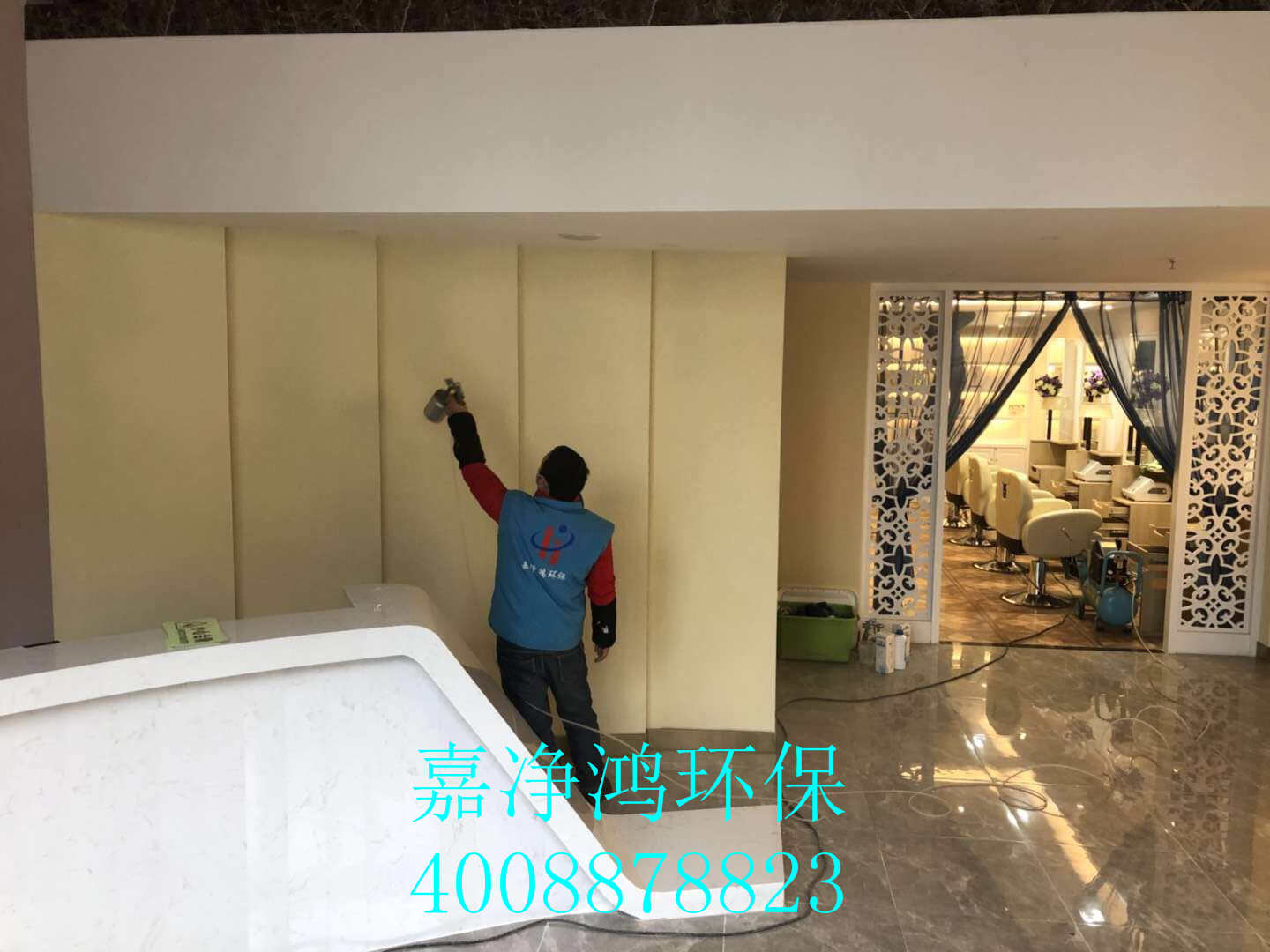 武漢市嘉凈鴻環(huán)?？萍加邢薰? style=