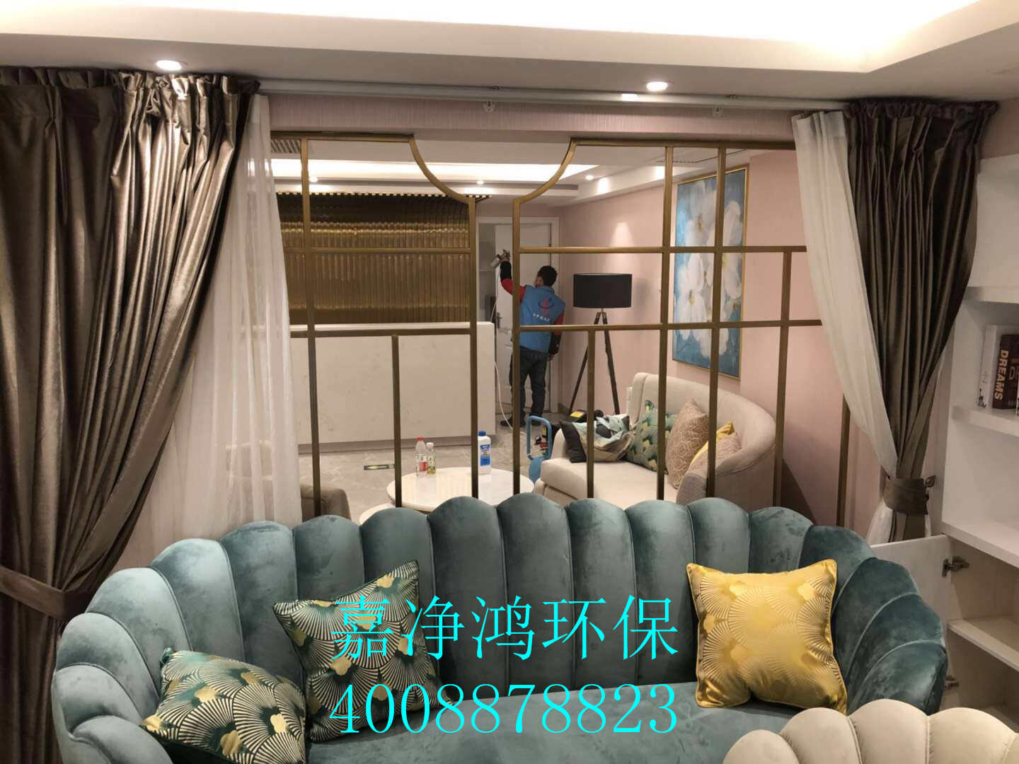 武漢市嘉凈鴻環(huán)?？萍加邢薰? style=