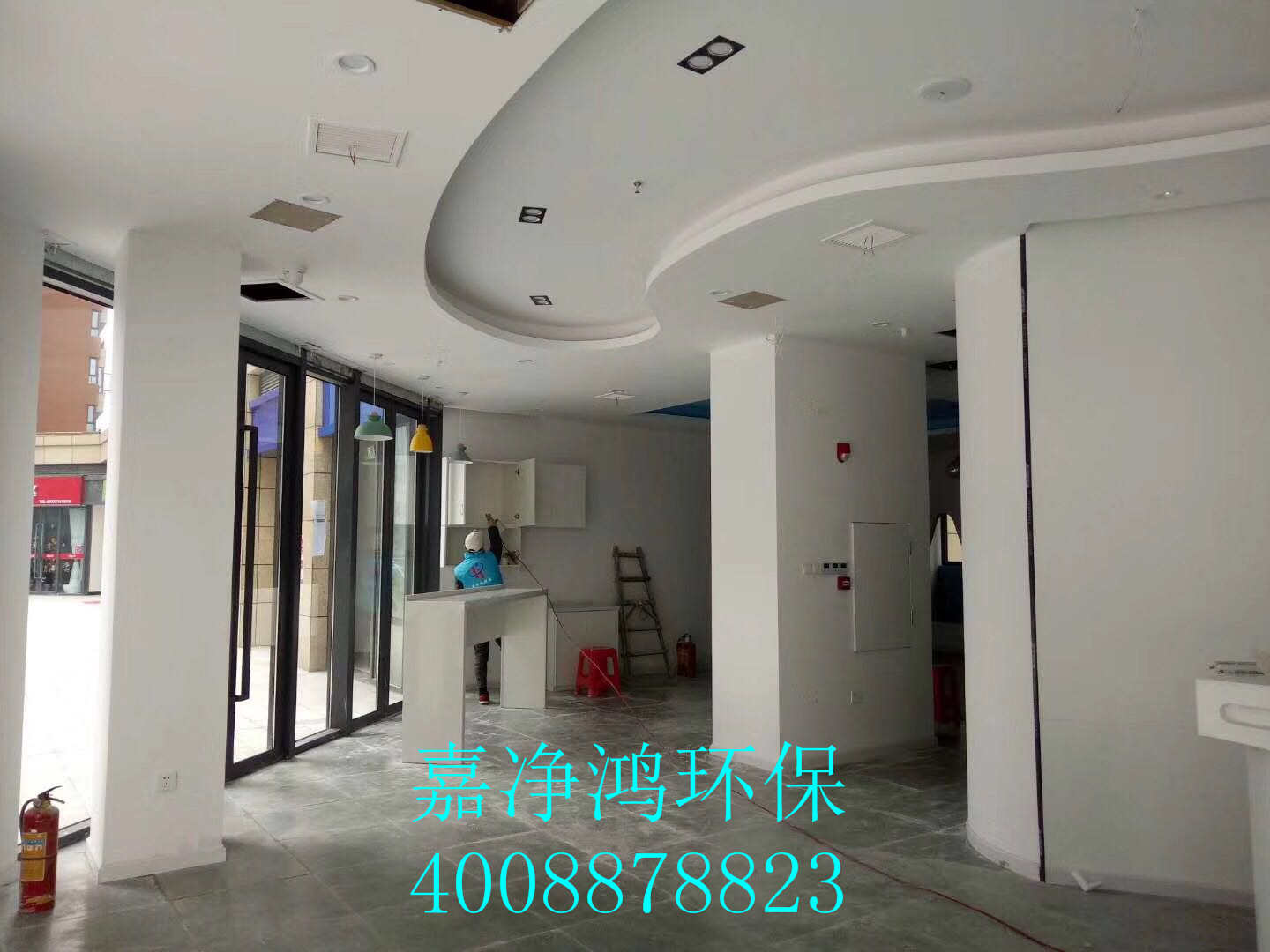 武漢市嘉凈鴻環(huán)?？萍加邢薰? style=