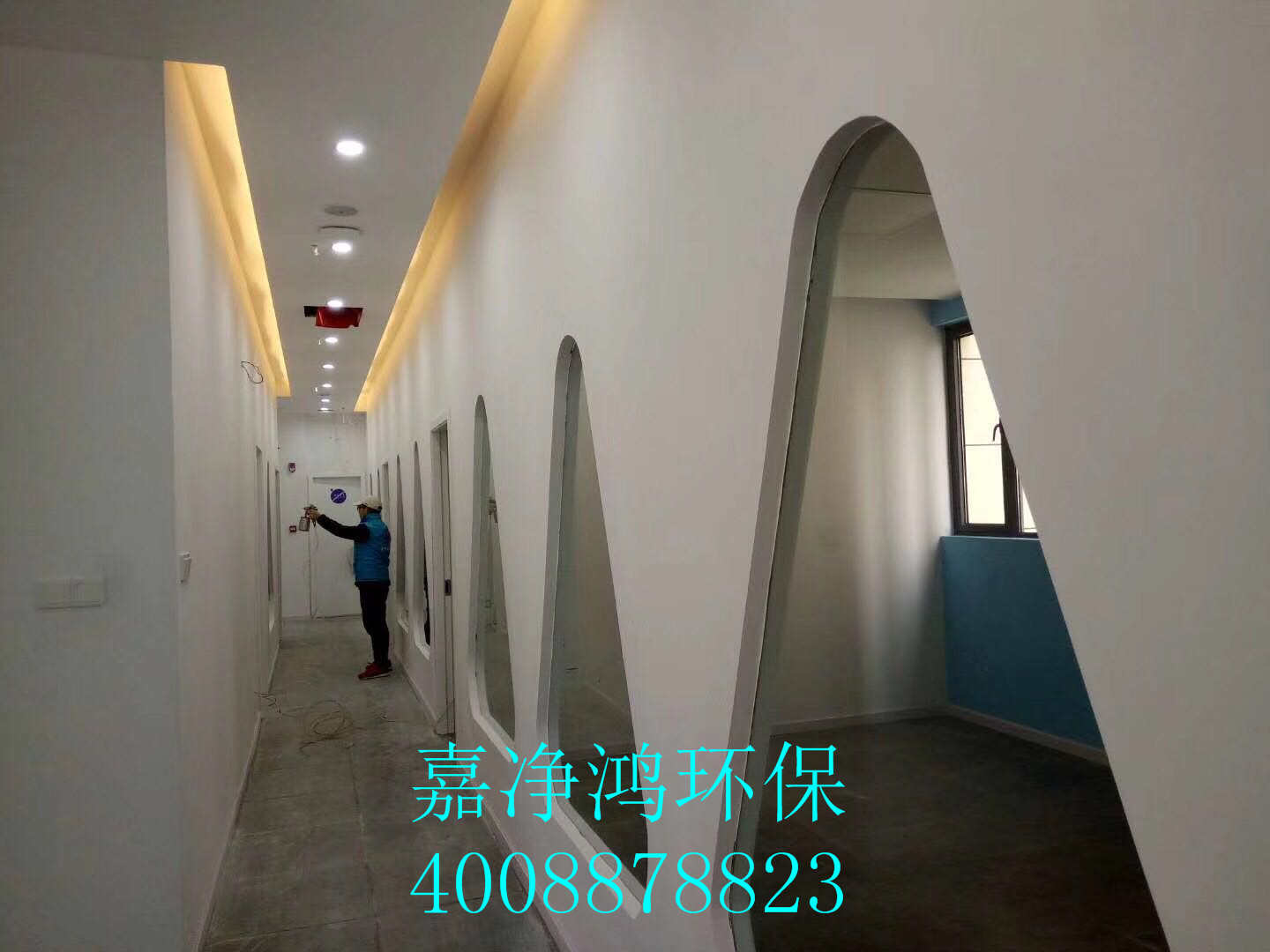 武漢市嘉凈鴻環(huán)?？萍加邢薰? style=