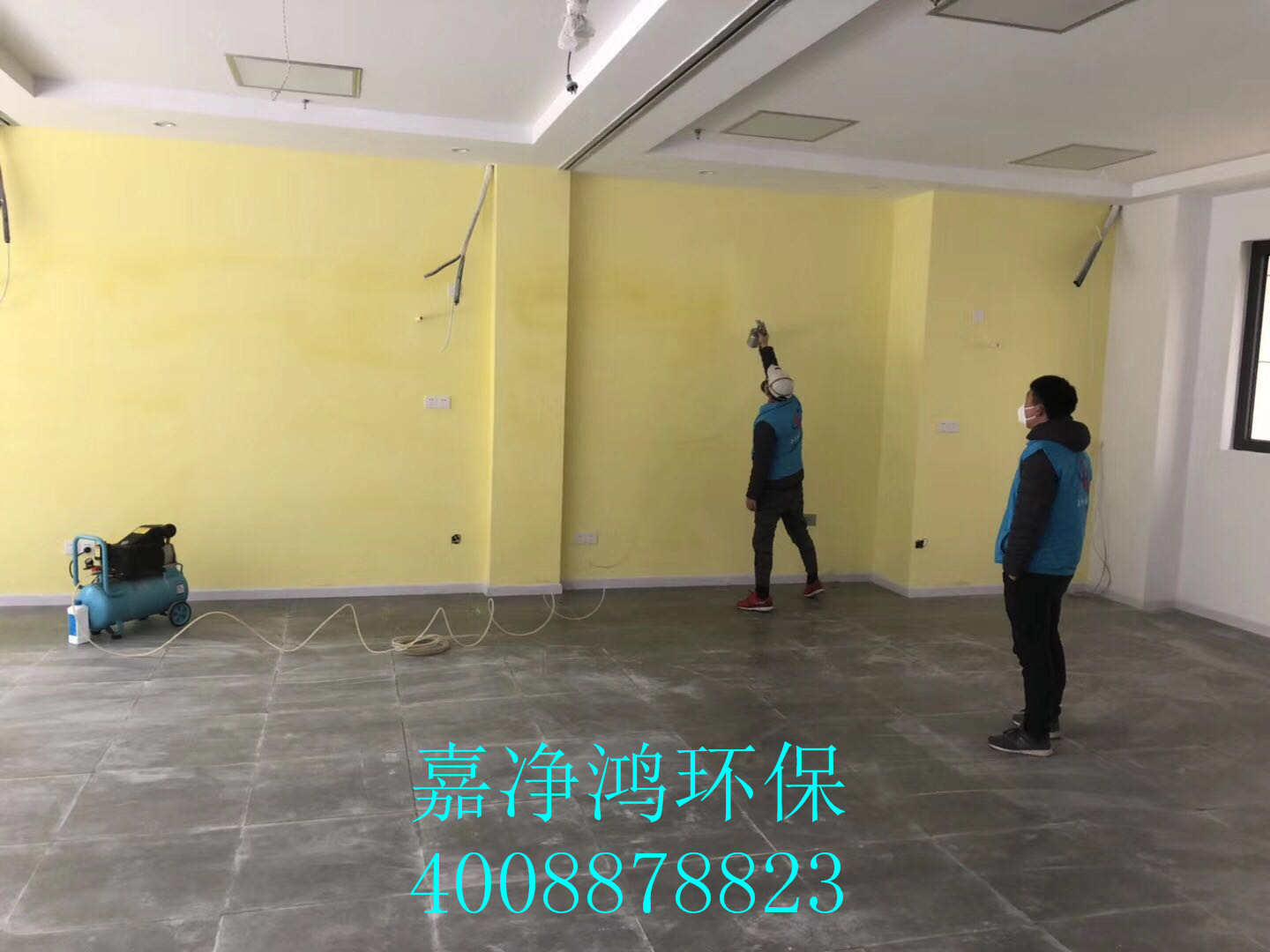 武漢市嘉凈鴻環(huán)?？萍加邢薰? style=