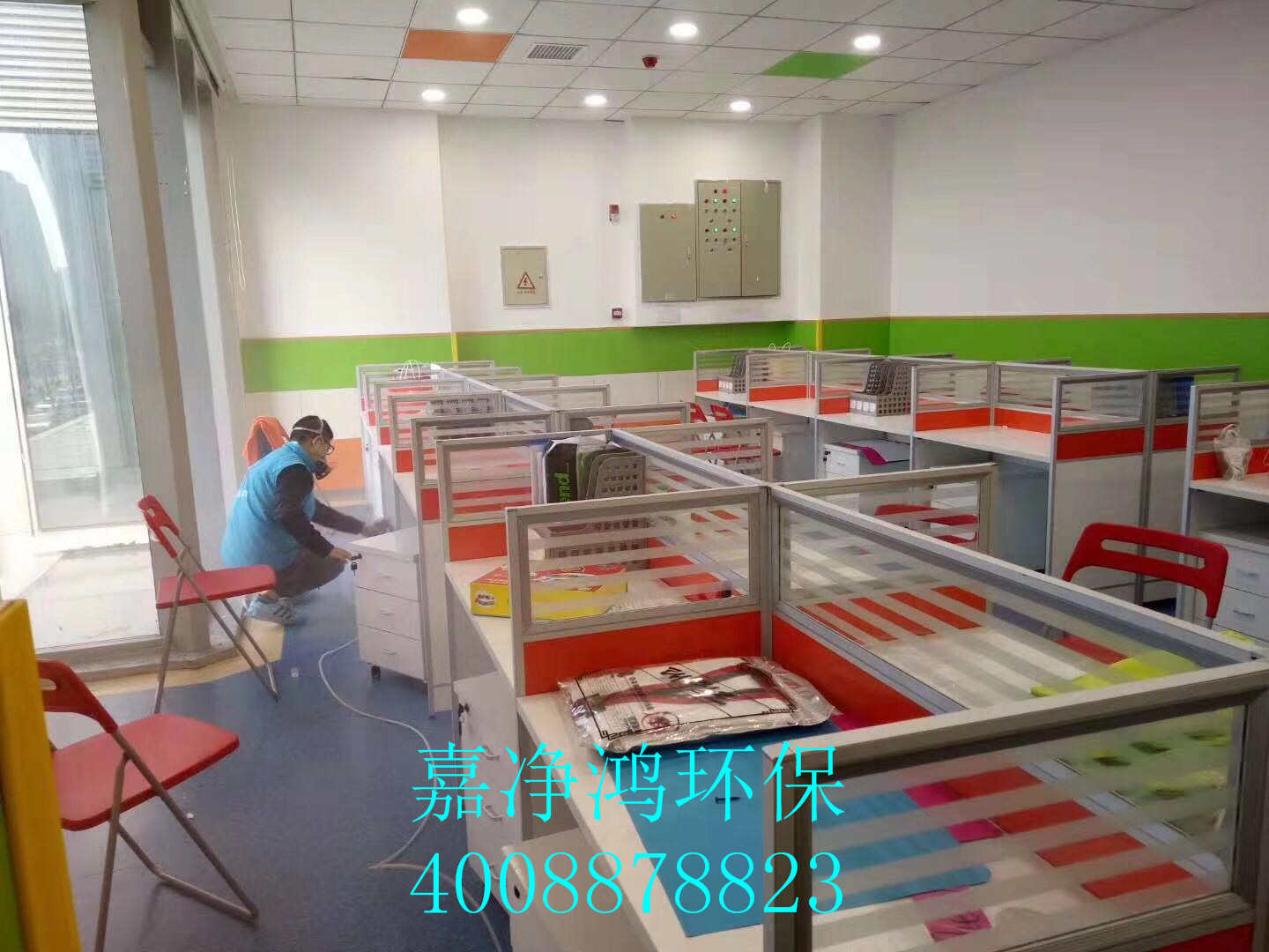 武漢市嘉凈鴻環(huán)?？萍加邢薰? style=