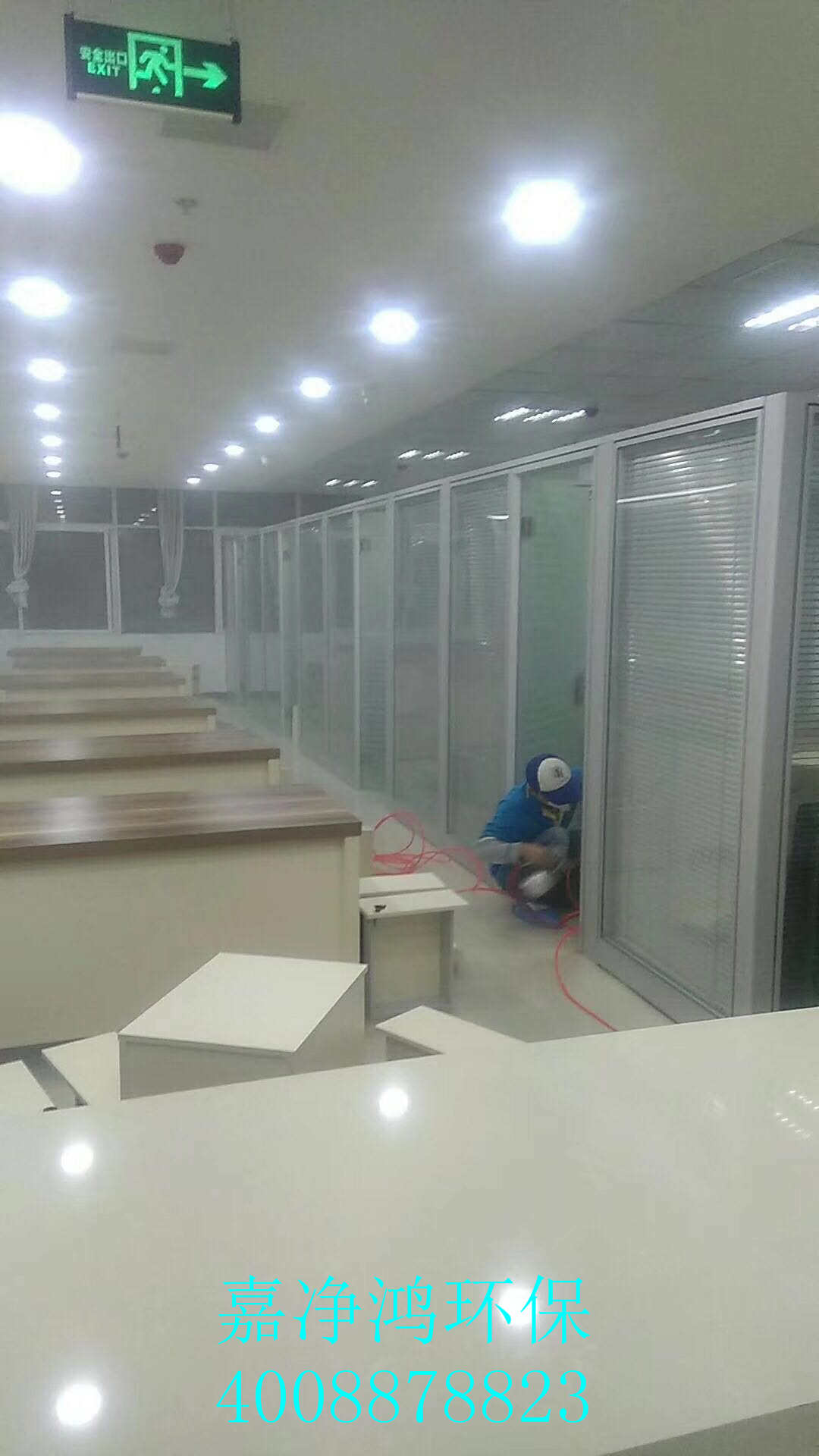 武漢市嘉凈鴻環(huán)?？萍加邢薰? style=