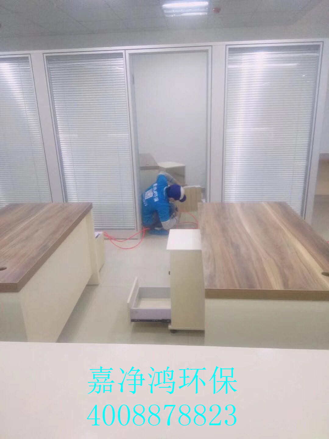 武漢市嘉凈鴻環(huán)?？萍加邢薰? style=