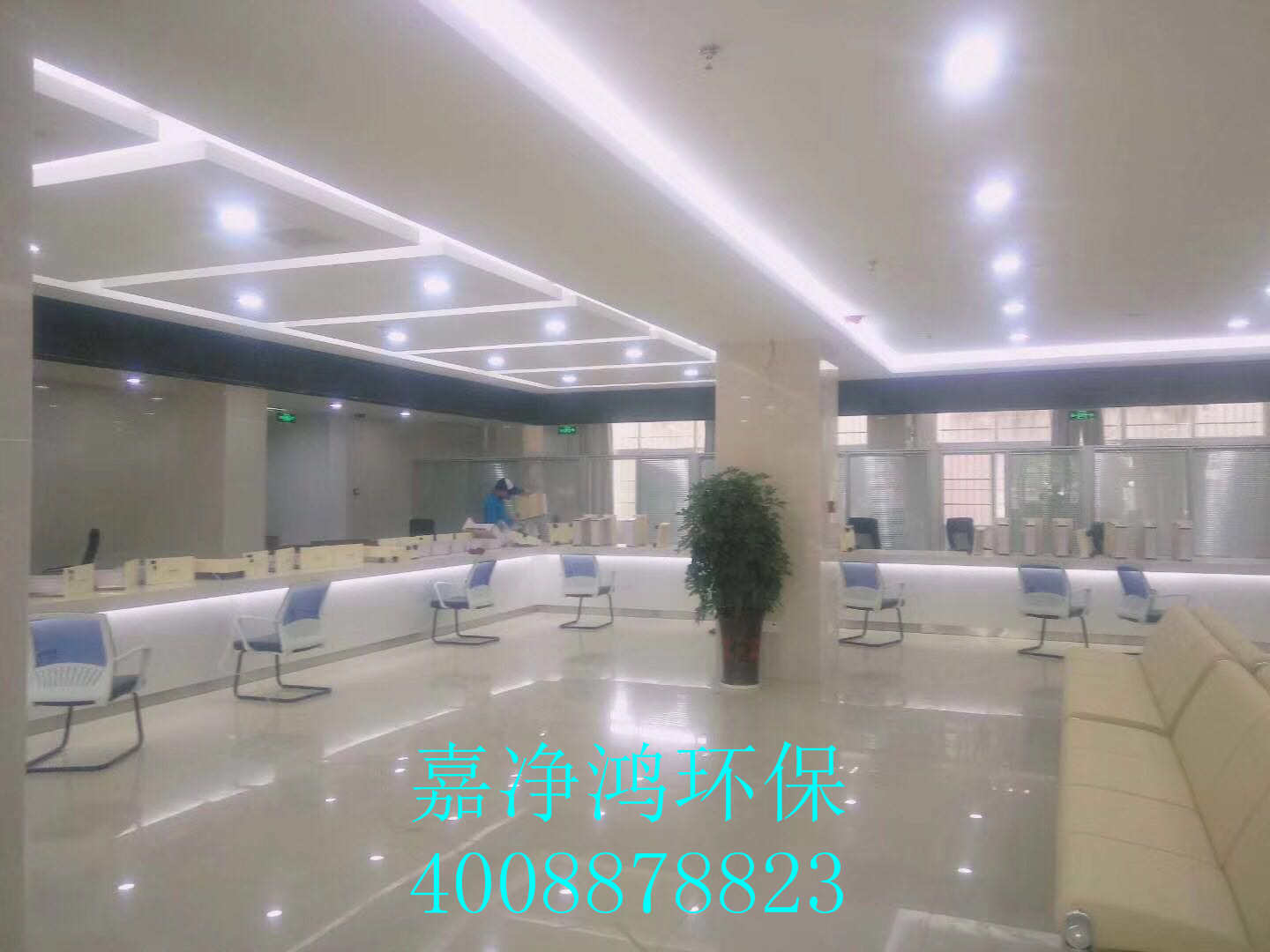 武漢市嘉凈鴻環(huán)?？萍加邢薰? style=