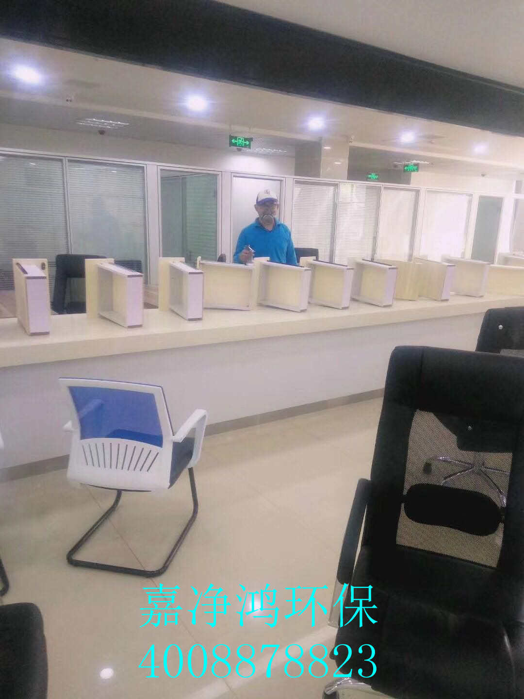 武漢市嘉凈鴻環(huán)?？萍加邢薰? style=