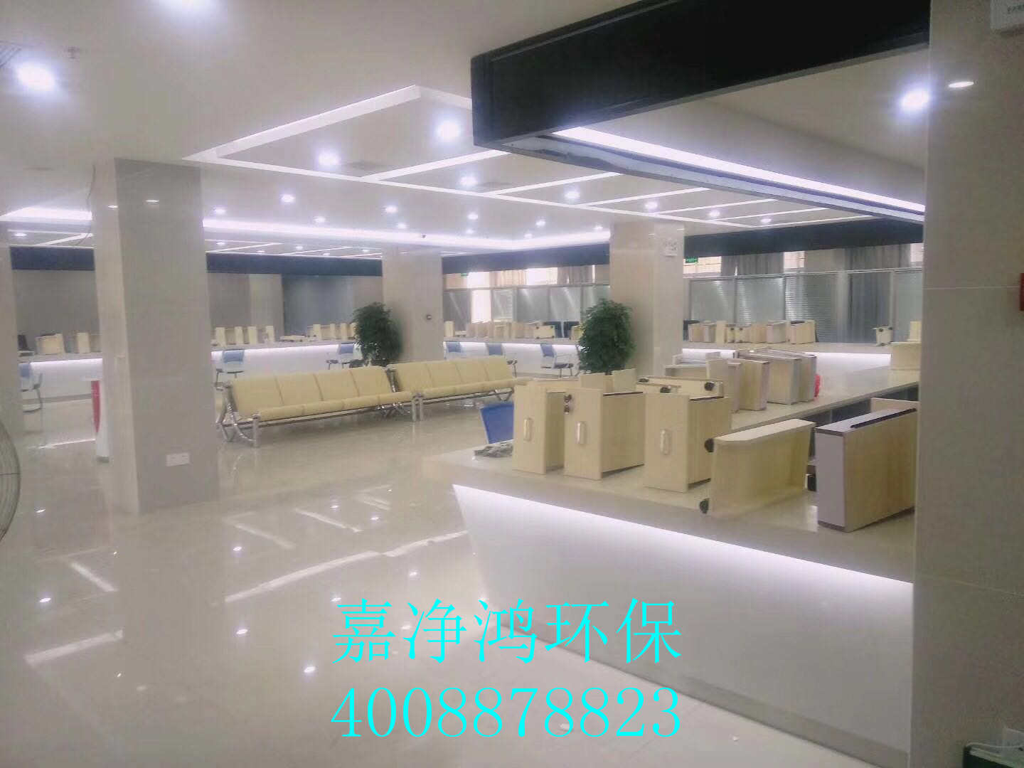 武漢市嘉凈鴻環(huán)?？萍加邢薰? style=