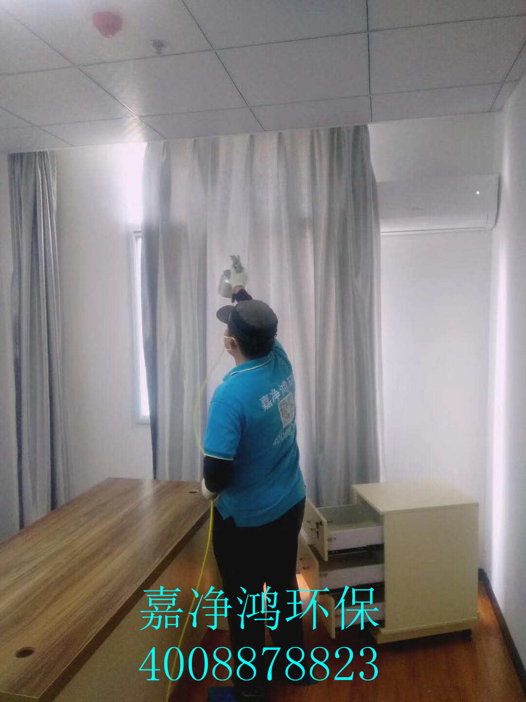 武漢市嘉凈鴻環(huán)?？萍加邢薰? style=