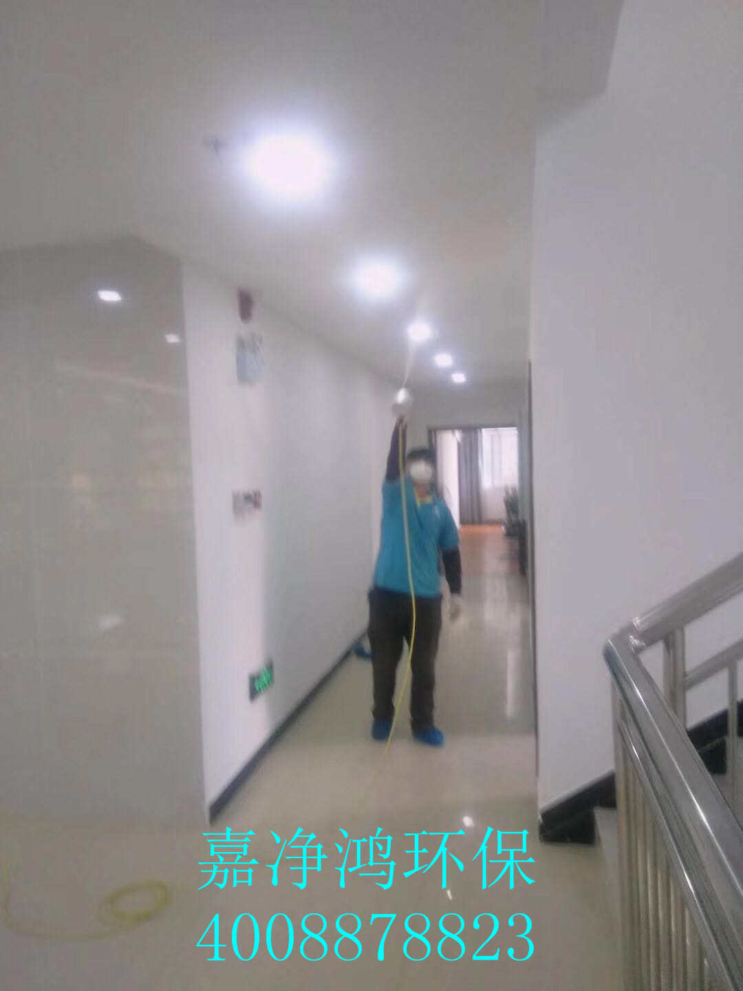 武漢市嘉凈鴻環(huán)?？萍加邢薰? style=