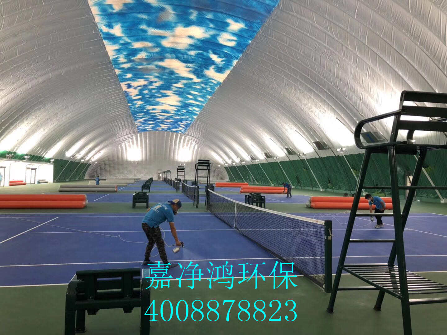 武漢市嘉凈鴻環(huán)?？萍加邢薰? style=