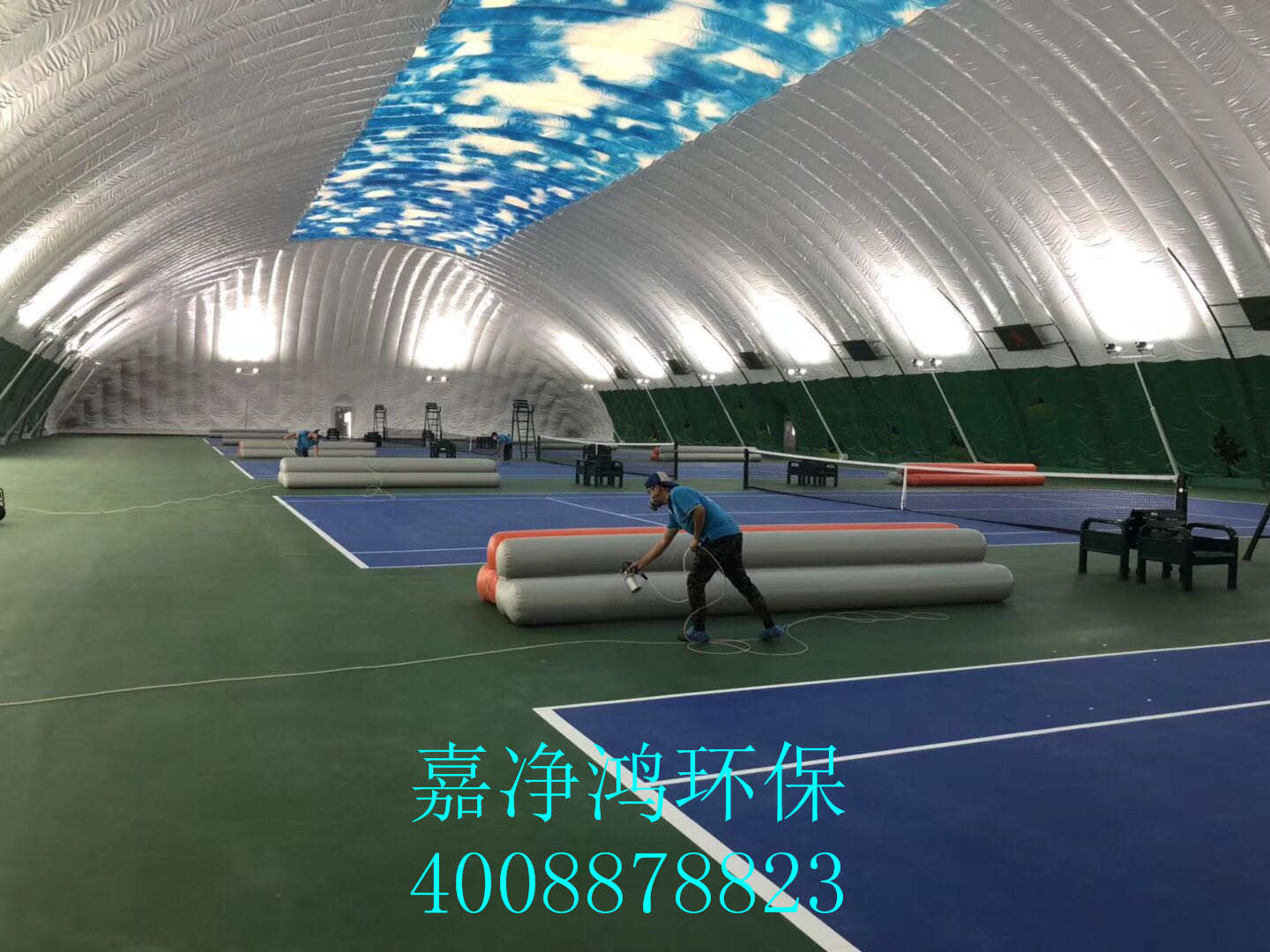 武漢市嘉凈鴻環(huán)?？萍加邢薰? style=