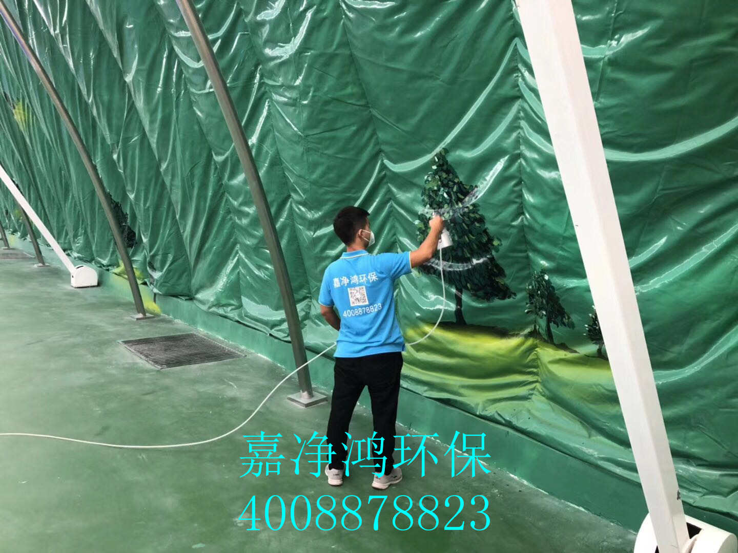 武漢市嘉凈鴻環(huán)?？萍加邢薰? style=