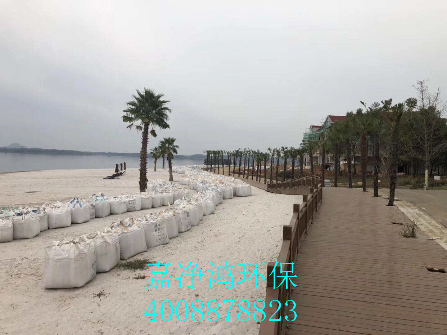 武漢市嘉凈鴻環(huán)?？萍加邢薰? style=