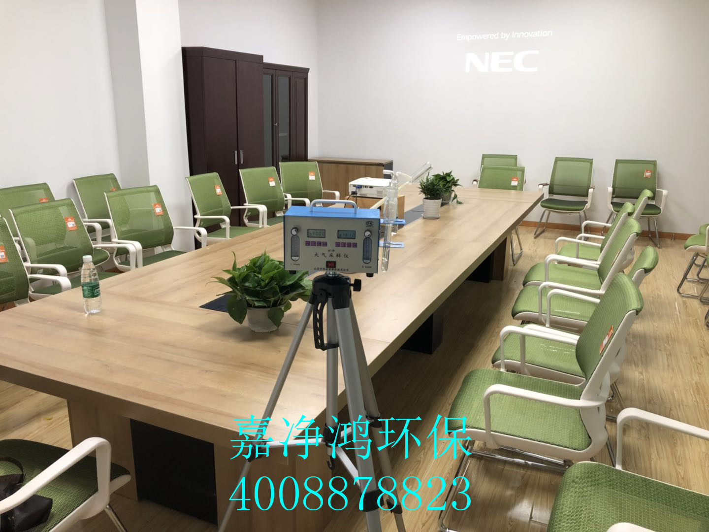 武漢市嘉凈鴻環(huán)?？萍加邢薰? style=