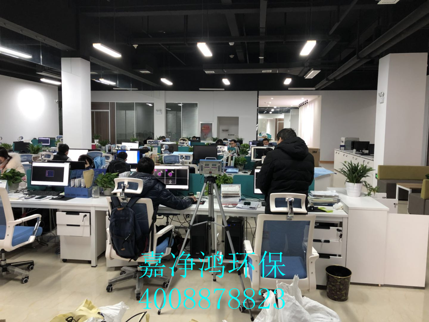 武漢市嘉凈鴻環(huán)?？萍加邢薰? style=