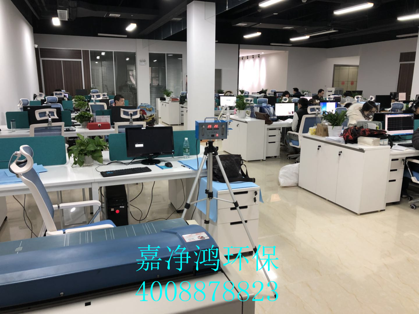 武漢市嘉凈鴻環(huán)?？萍加邢薰? style=