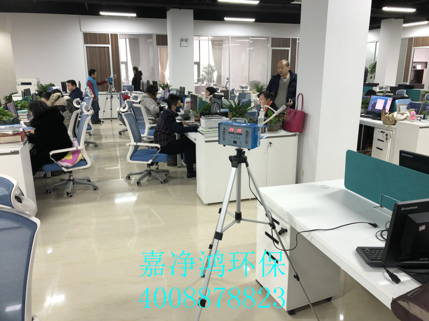 武漢市嘉凈鴻環(huán)?？萍加邢薰? style=