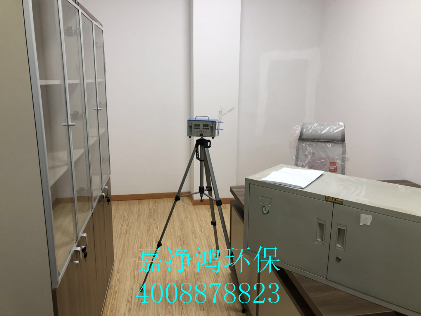 武漢市嘉凈鴻環(huán)?？萍加邢薰? style=