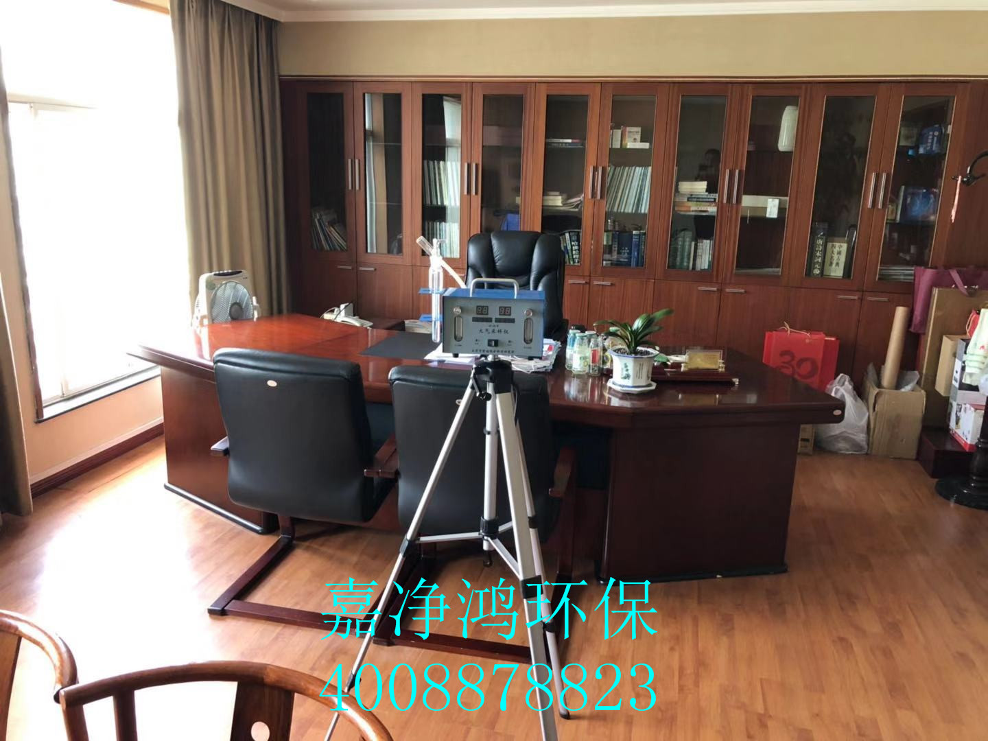 武漢市嘉凈鴻環(huán)?？萍加邢薰? style=