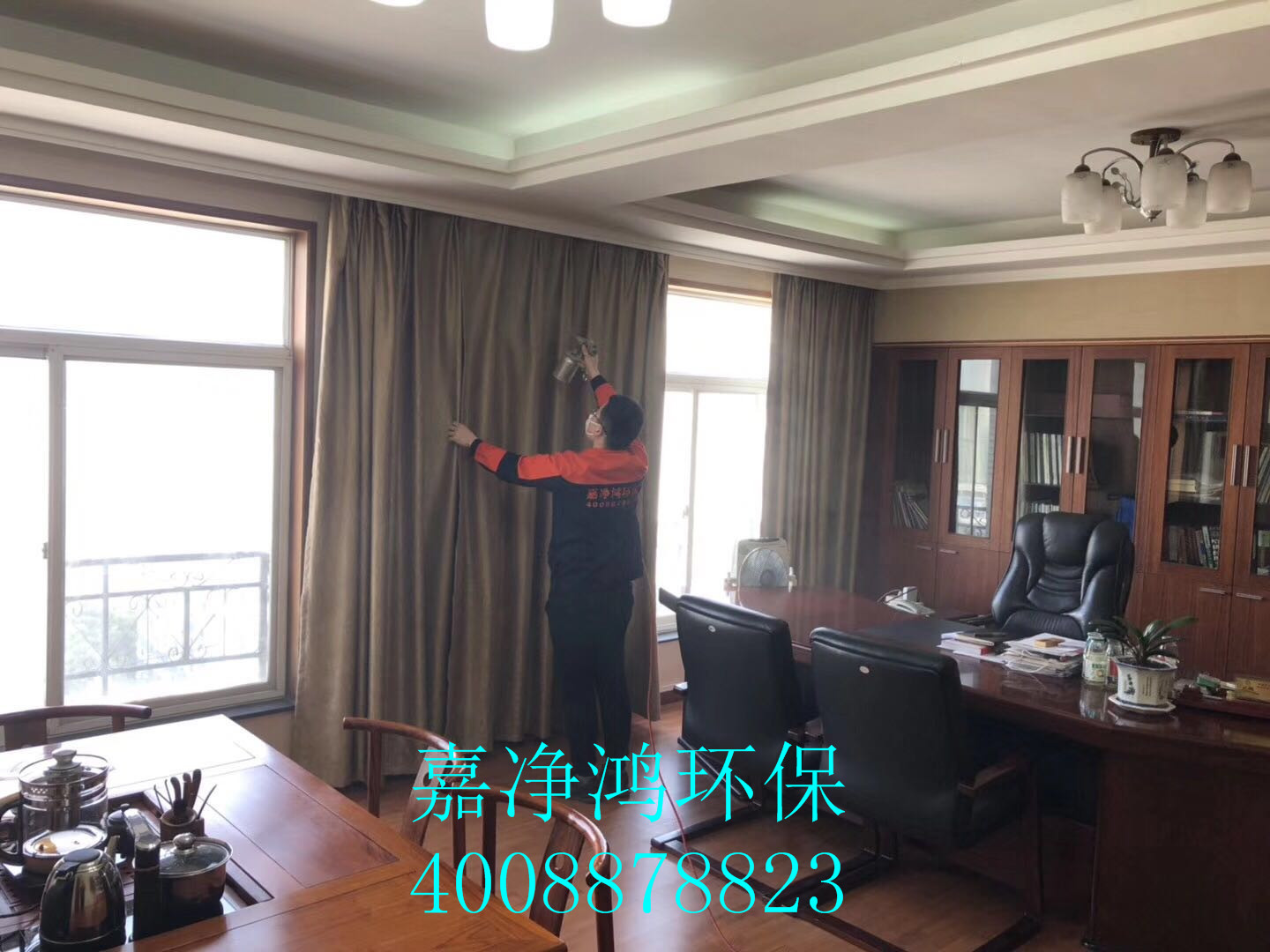 武漢市嘉凈鴻環(huán)?？萍加邢薰? style=